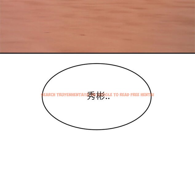 查看漫画老師的課外教學/我的專屬老師 - 第23話 - sayhentaiz.net中的1458136图片