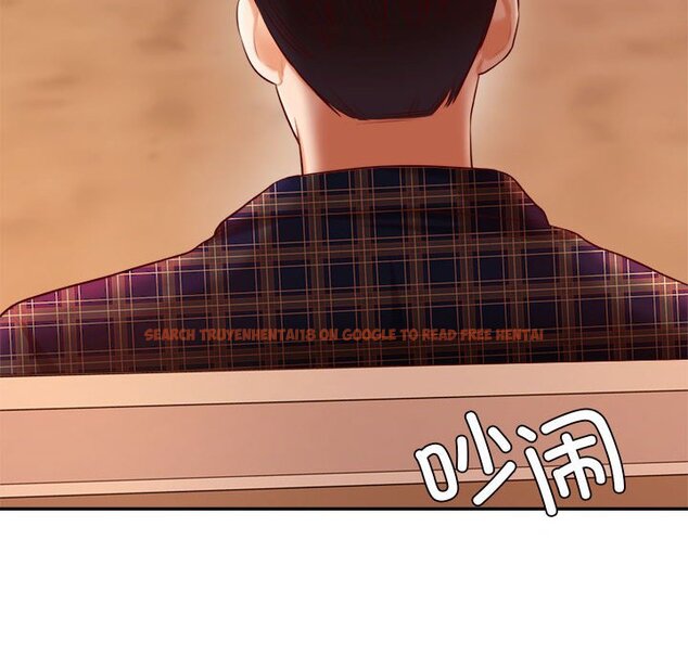 查看漫画老師的課外教學/我的專屬老師 - 第23話 - sayhentaiz.net中的1458159图片