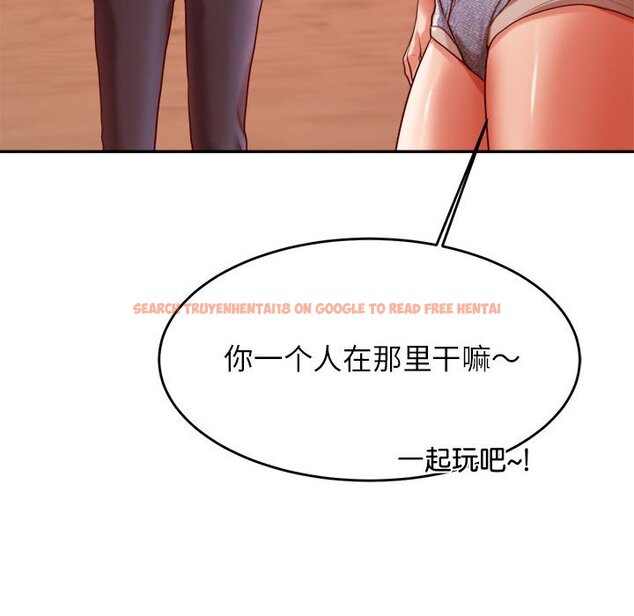 查看漫画老師的課外教學/我的專屬老師 - 第23話 - sayhentaiz.net中的1458163图片