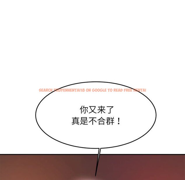 查看漫画老師的課外教學/我的專屬老師 - 第23話 - sayhentaiz.net中的1458169图片