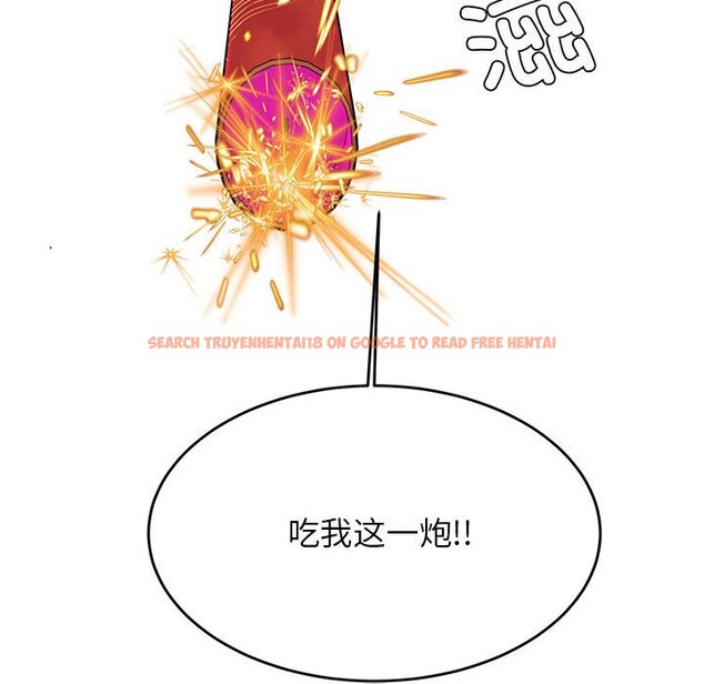 查看漫画老師的課外教學/我的專屬老師 - 第23話 - sayhentaiz.net中的1458171图片
