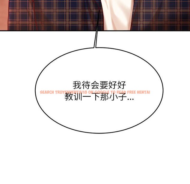 查看漫画老師的課外教學/我的專屬老師 - 第23話 - sayhentaiz.net中的1458177图片