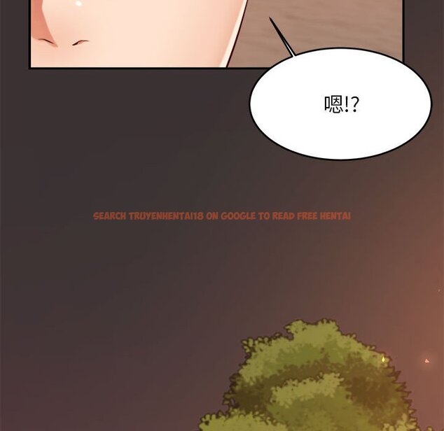 查看漫画老師的課外教學/我的專屬老師 - 第23話 - sayhentaiz.net中的1458179图片