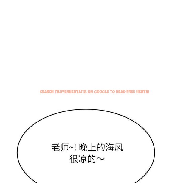 查看漫画老師的課外教學/我的專屬老師 - 第23話 - sayhentaiz.net中的1458182图片