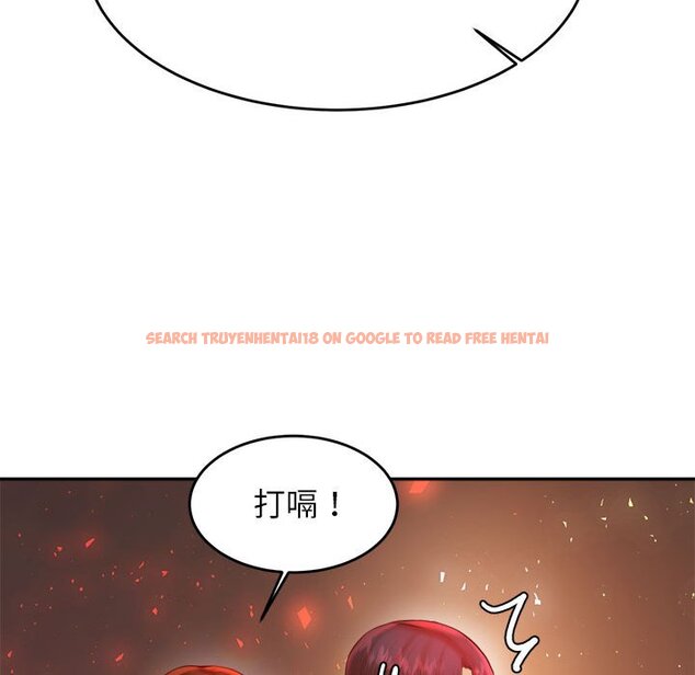 查看漫画老師的課外教學/我的專屬老師 - 第23話 - sayhentaiz.net中的1458197图片