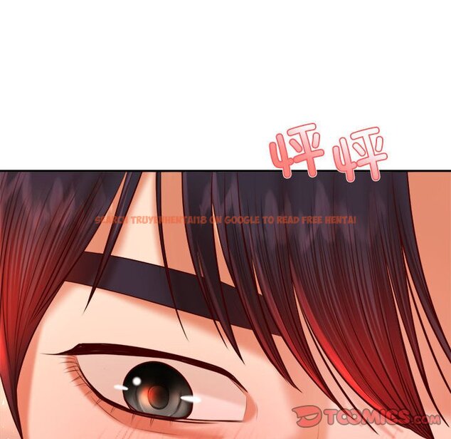 查看漫画老師的課外教學/我的專屬老師 - 第23話 - sayhentaiz.net中的1458205图片