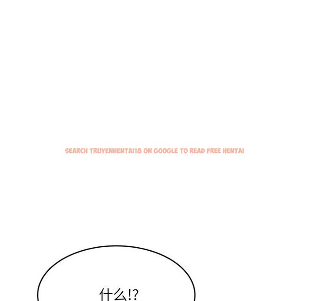 查看漫画老師的課外教學/我的專屬老師 - 第23話 - sayhentaiz.net中的1458211图片