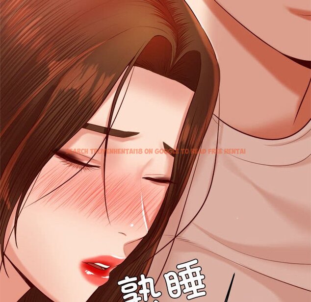 查看漫画老師的課外教學/我的專屬老師 - 第23話 - sayhentaiz.net中的1458220图片