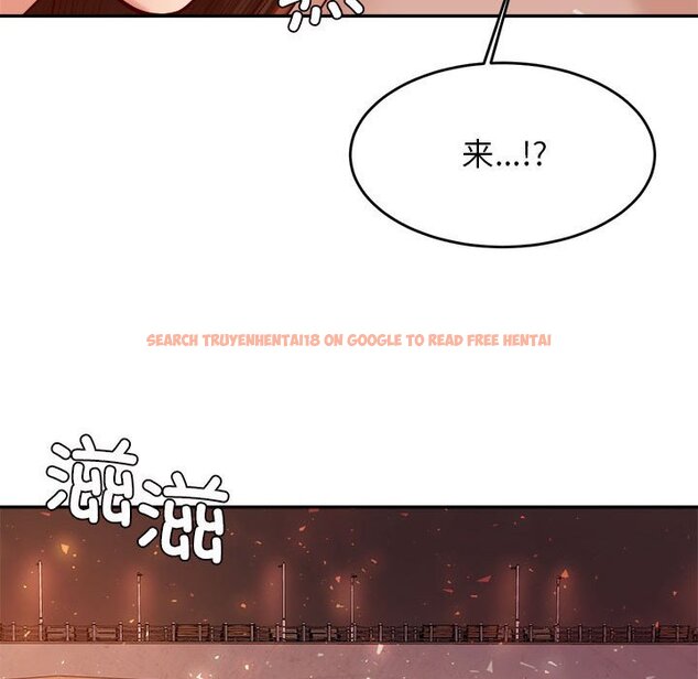查看漫画老師的課外教學/我的專屬老師 - 第23話 - sayhentaiz.net中的1458221图片