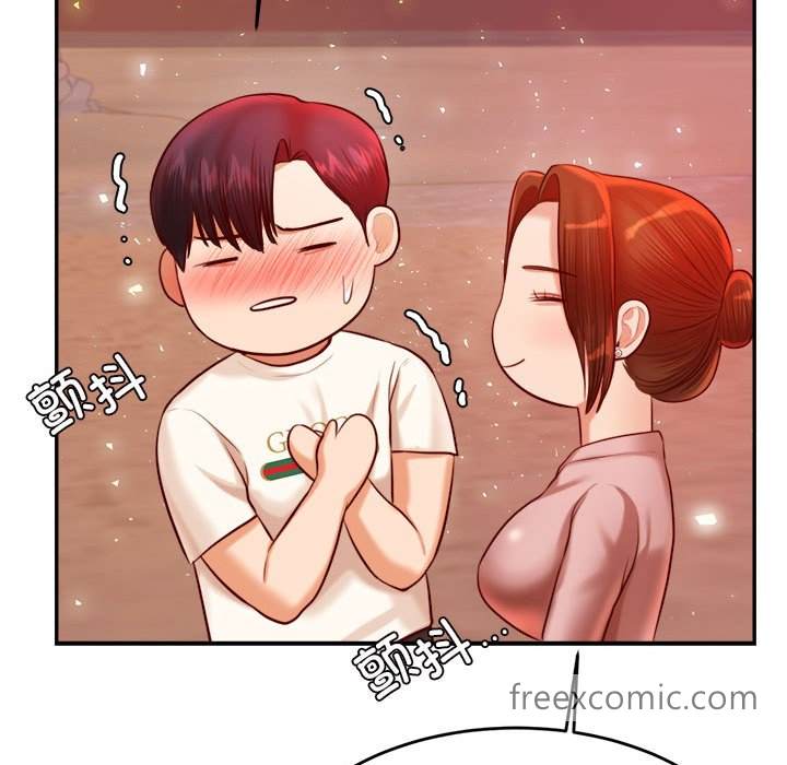 查看漫画老師的課外教學/我的專屬老師 - 第23話 - sayhentaiz.net中的1458247图片
