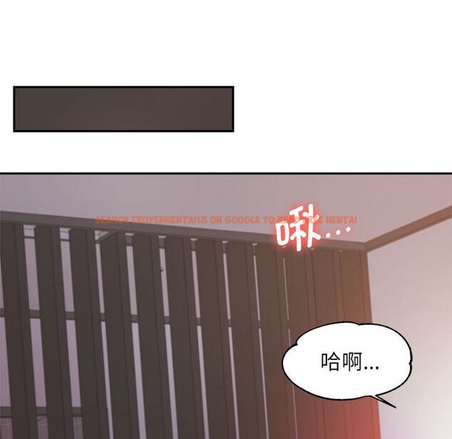 查看漫画老師的課外教學/我的專屬老師 - 第23話 - sayhentaiz.net中的1458252图片