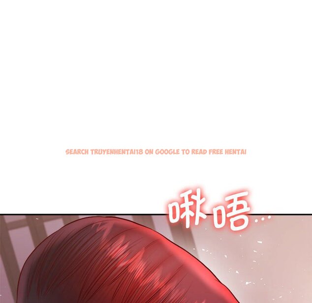 查看漫画老師的課外教學/我的專屬老師 - 第23話 - sayhentaiz.net中的1458258图片