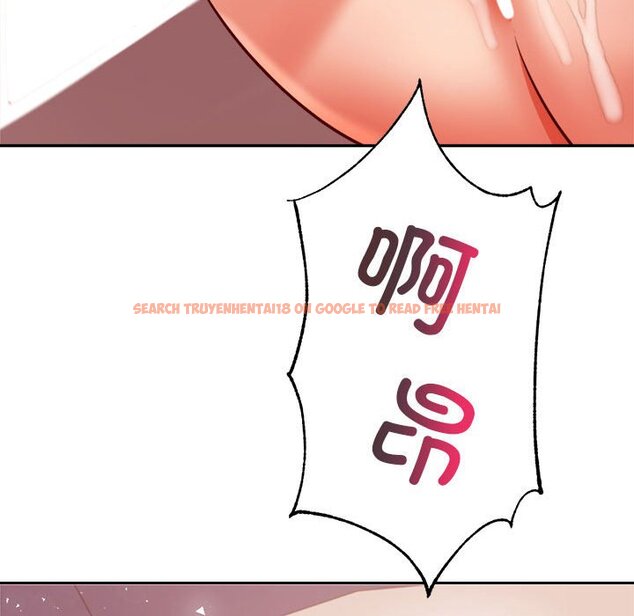 查看漫画老師的課外教學/我的專屬老師 - 第23話 - sayhentaiz.net中的1458271图片