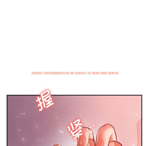 查看漫画老師的課外教學/我的專屬老師 - 第23話 - sayhentaiz.net中的1458289图片