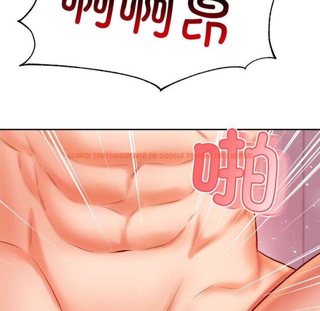 查看漫画老師的課外教學/我的專屬老師 - 第23話 - sayhentaiz.net中的1458301图片
