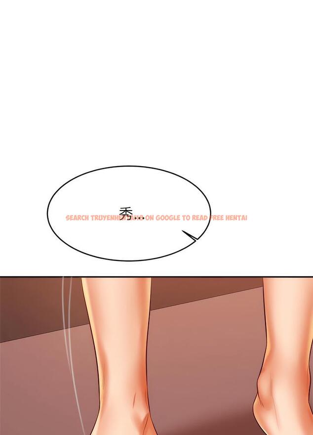 查看漫画老師的課外教學/我的專屬老師 - 第24話 - sayhentaiz.net中的1493302图片