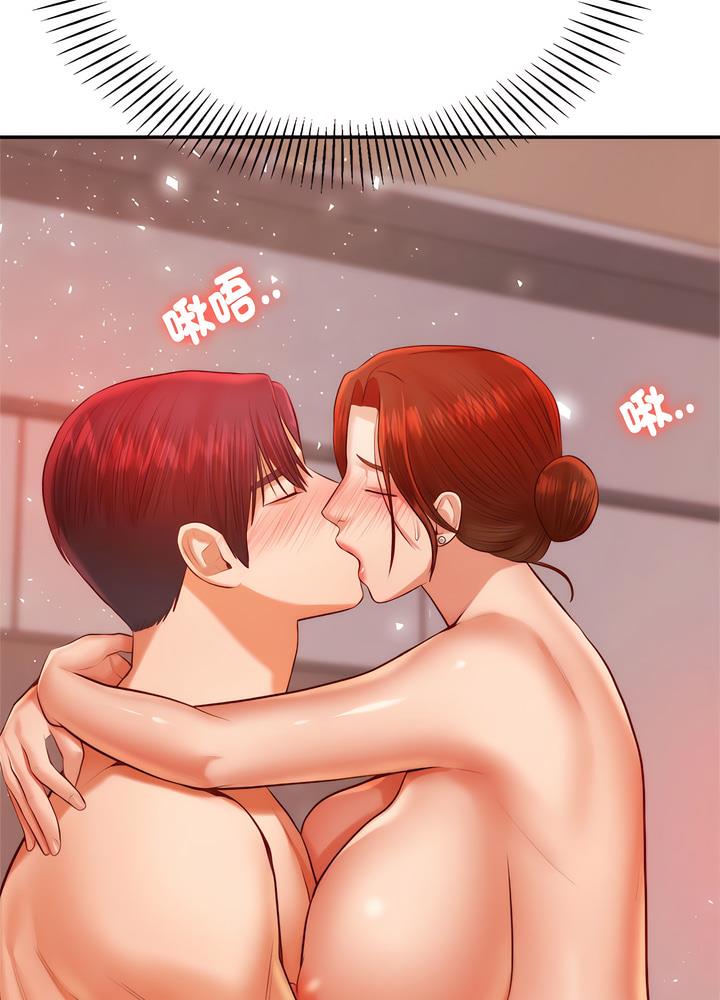 查看漫画老師的課外教學/我的專屬老師 - 第24話 - sayhentaiz.net中的1493320图片
