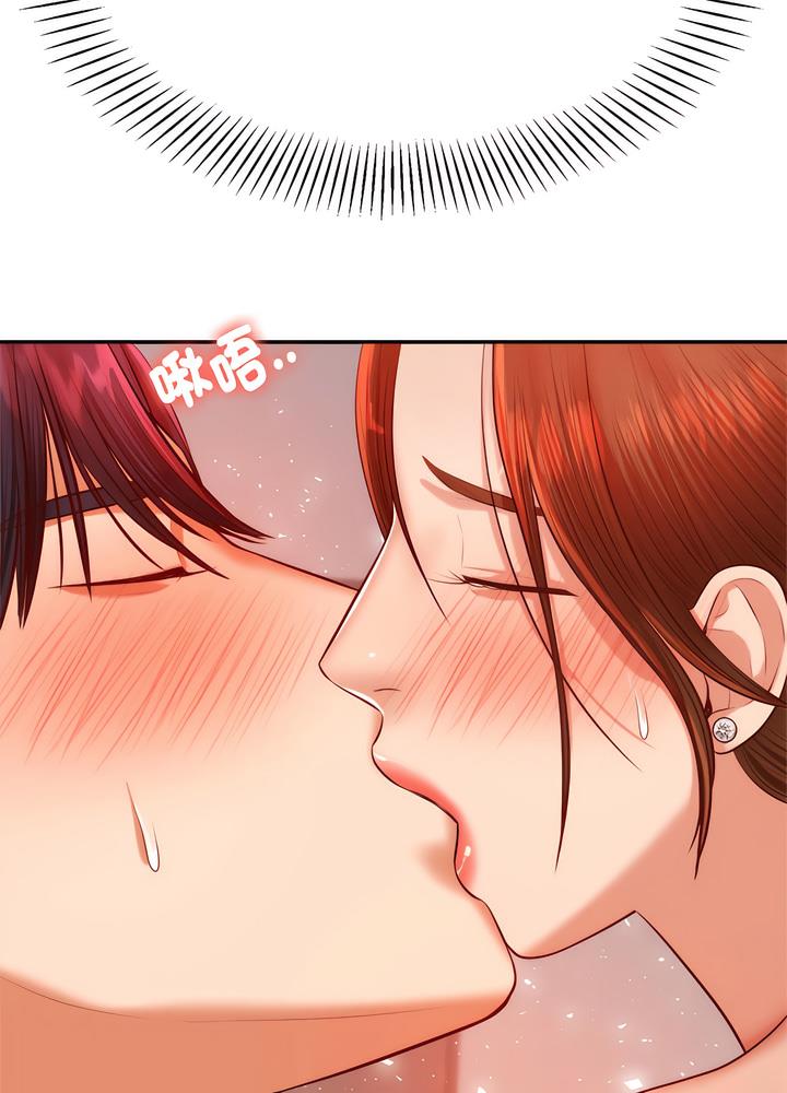 查看漫画老師的課外教學/我的專屬老師 - 第24話 - sayhentaiz.net中的1493322图片