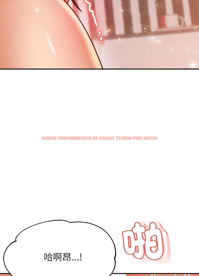 查看漫画老師的課外教學/我的專屬老師 - 第24話 - sayhentaiz.net中的1493344图片
