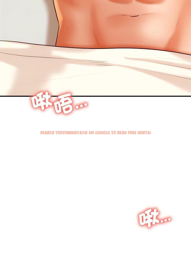 查看漫画老師的課外教學/我的專屬老師 - 第24話 - sayhentaiz.net中的1493379图片