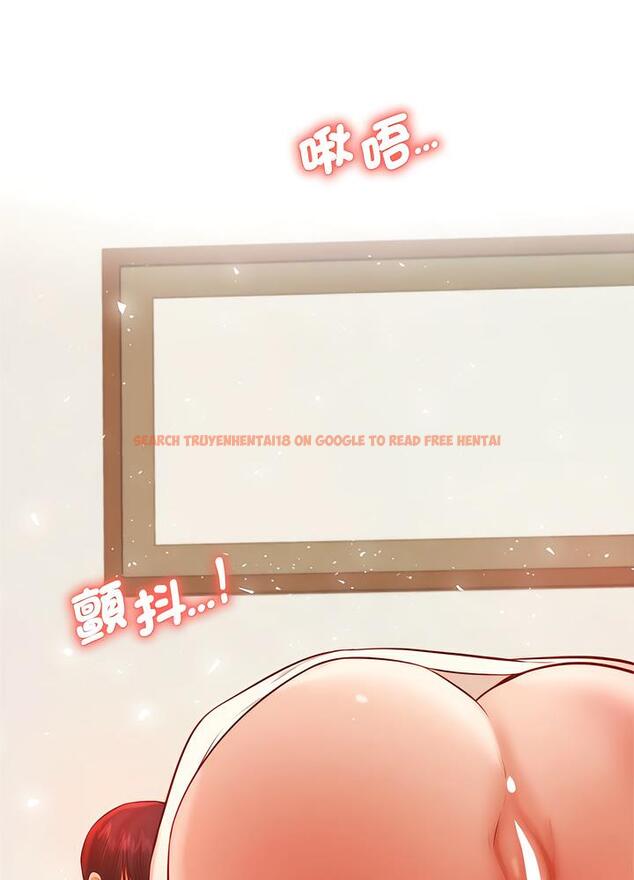 查看漫画老師的課外教學/我的專屬老師 - 第24話 - sayhentaiz.net中的1493393图片