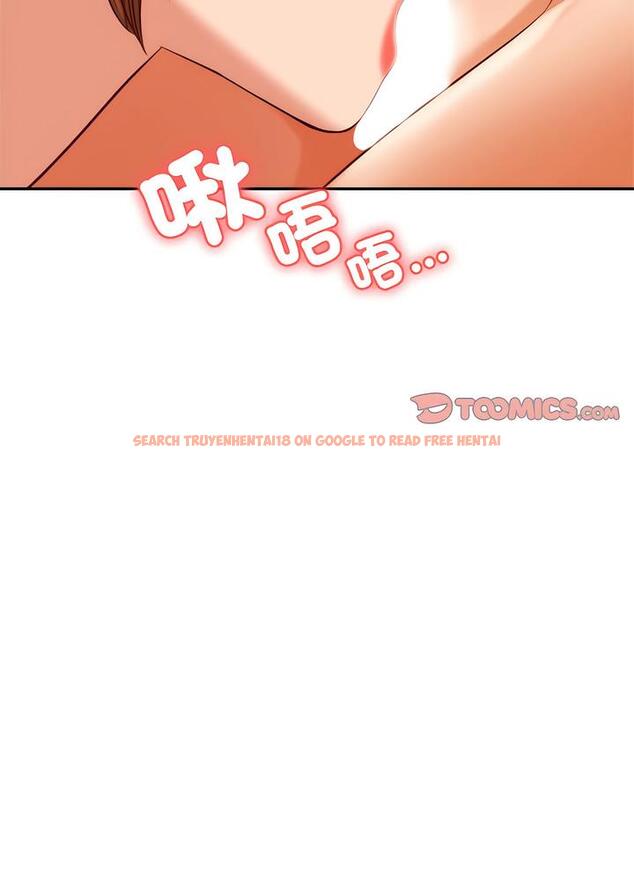 查看漫画老師的課外教學/我的專屬老師 - 第24話 - sayhentaiz.net中的1493417图片