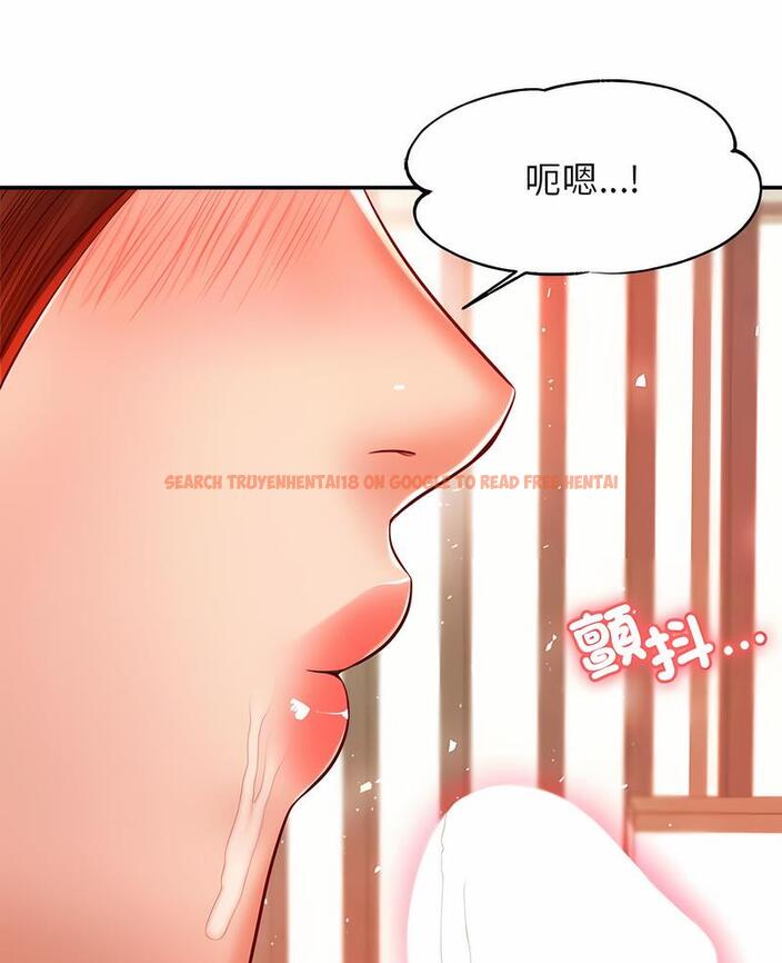 查看漫画老師的課外教學/我的專屬老師 - 第25話 - sayhentaiz.net中的1493443图片