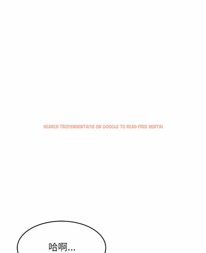 查看漫画老師的課外教學/我的專屬老師 - 第25話 - sayhentaiz.net中的1493447图片
