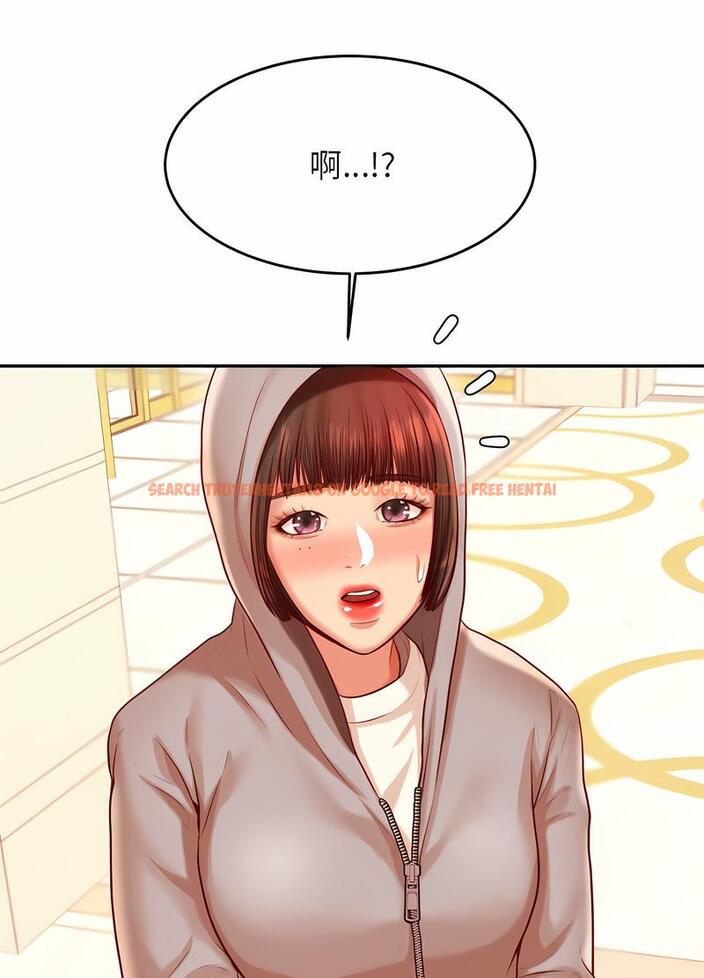 查看漫画老師的課外教學/我的專屬老師 - 第25話 - sayhentaiz.net中的1493471图片