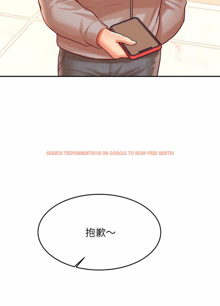 查看漫画老師的課外教學/我的專屬老師 - 第25話 - sayhentaiz.net中的1493472图片