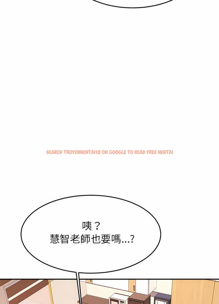 查看漫画老師的課外教學/我的專屬老師 - 第25話 - sayhentaiz.net中的1493479图片