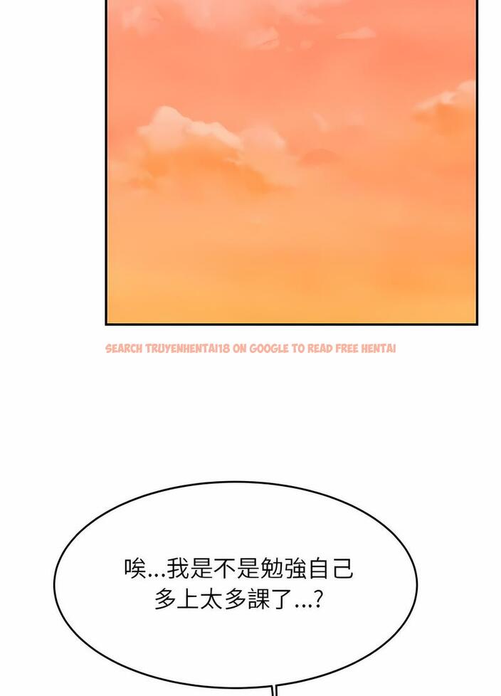 查看漫画老師的課外教學/我的專屬老師 - 第25話 - sayhentaiz.net中的1493504图片