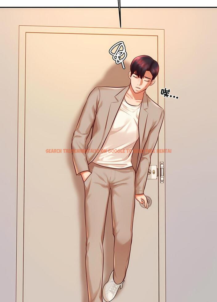 查看漫画老師的課外教學/我的專屬老師 - 第25話 - sayhentaiz.net中的1493505图片