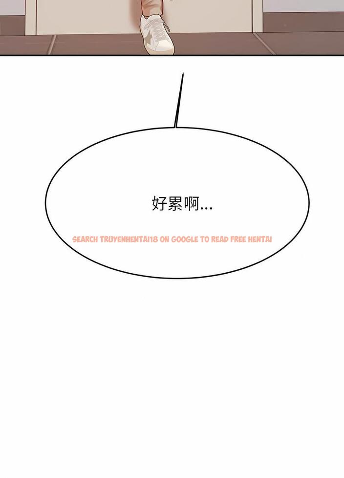 查看漫画老師的課外教學/我的專屬老師 - 第25話 - sayhentaiz.net中的1493506图片