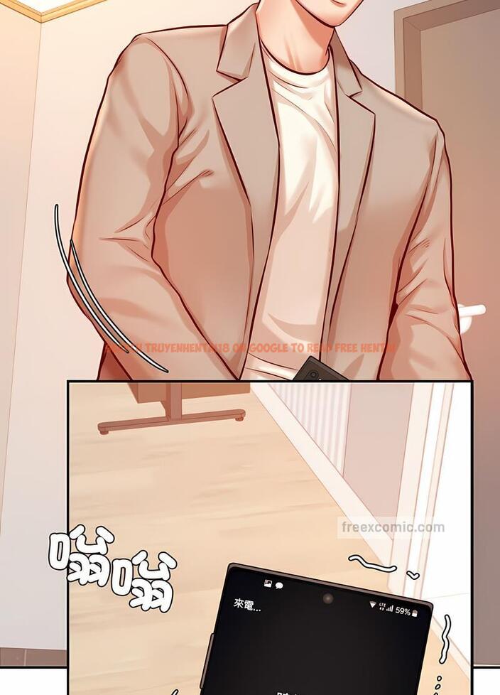 查看漫画老師的課外教學/我的專屬老師 - 第25話 - sayhentaiz.net中的1493509图片