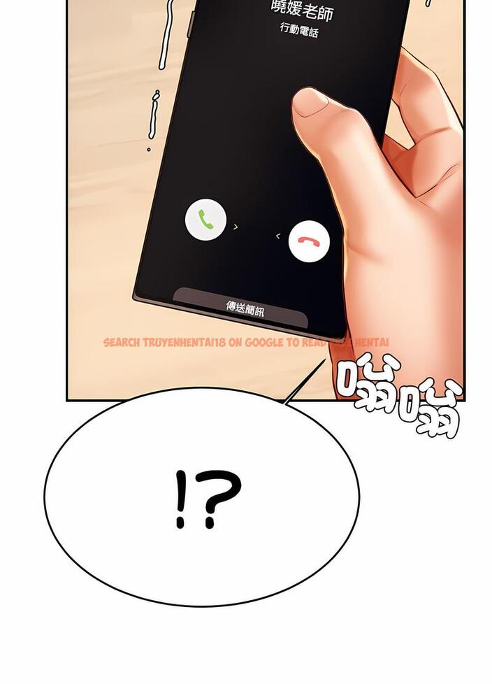 查看漫画老師的課外教學/我的專屬老師 - 第25話 - sayhentaiz.net中的1493510图片