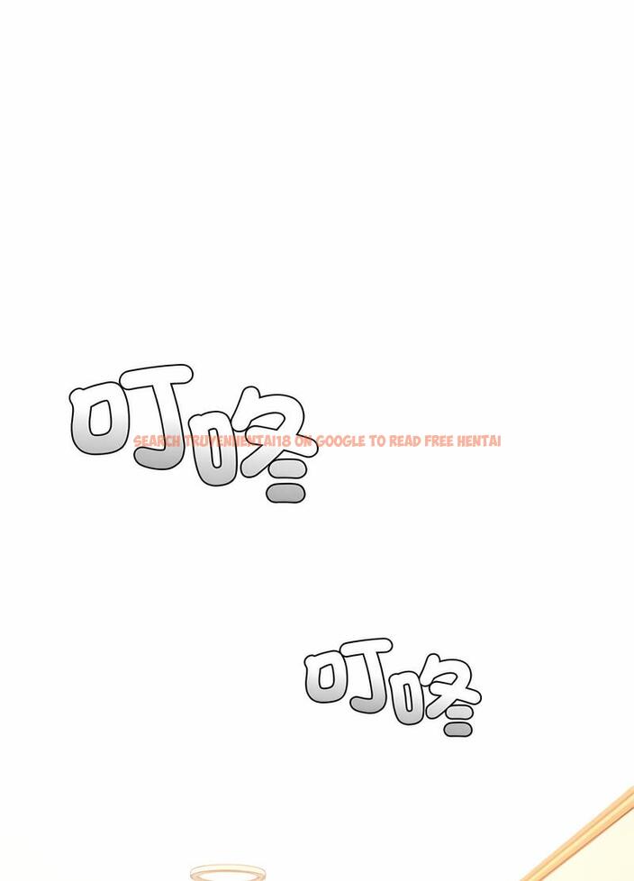 查看漫画老師的課外教學/我的專屬老師 - 第25話 - sayhentaiz.net中的1493516图片