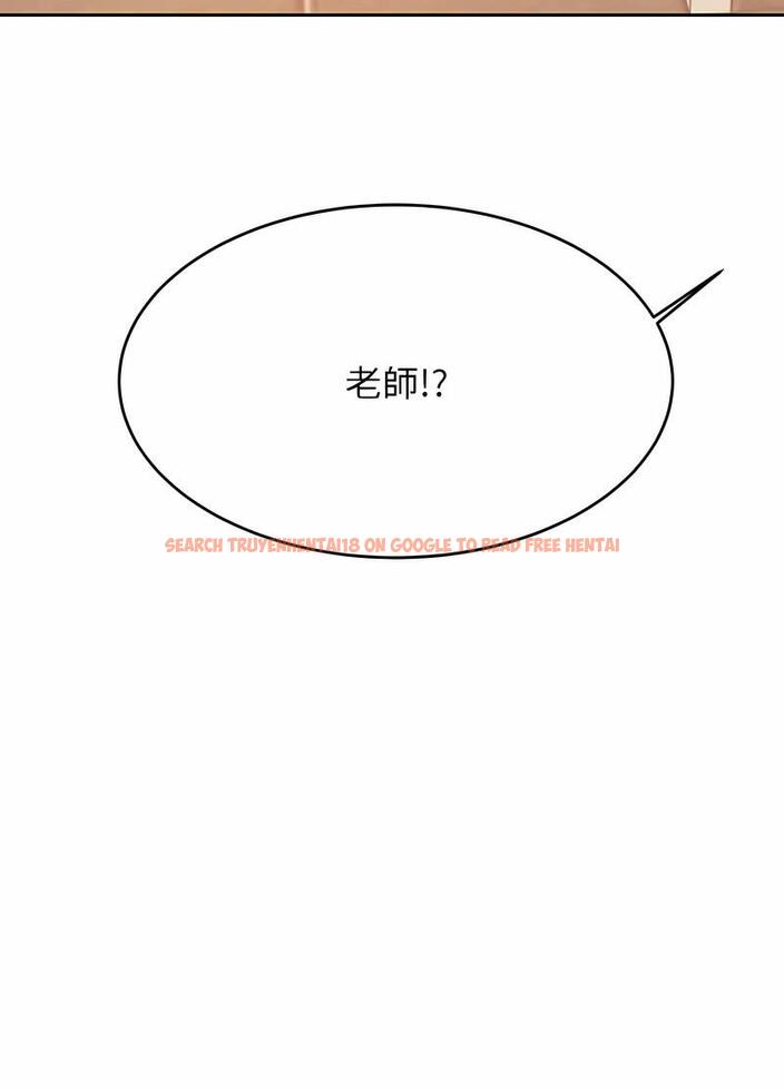 查看漫画老師的課外教學/我的專屬老師 - 第25話 - sayhentaiz.net中的1493521图片