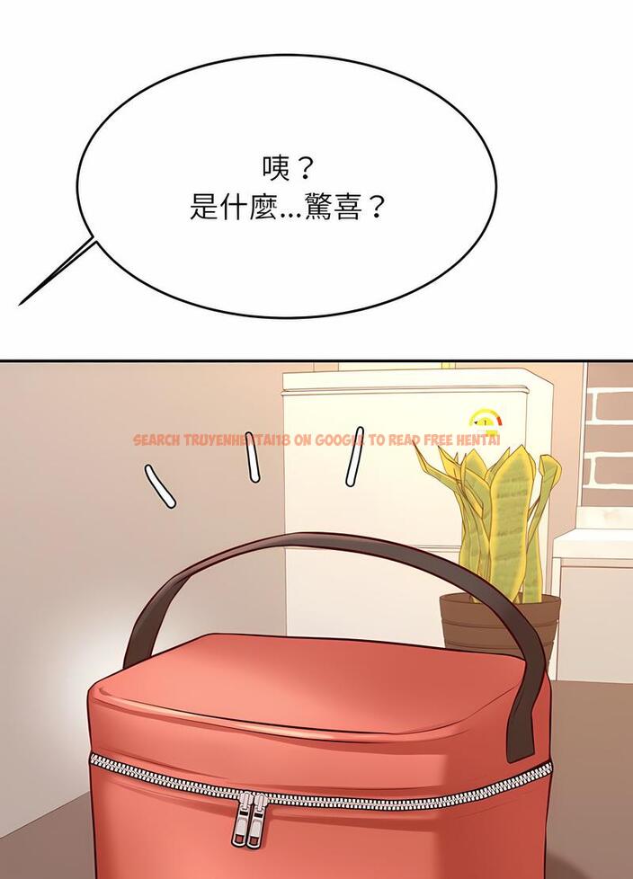 查看漫画老師的課外教學/我的專屬老師 - 第25話 - sayhentaiz.net中的1493529图片