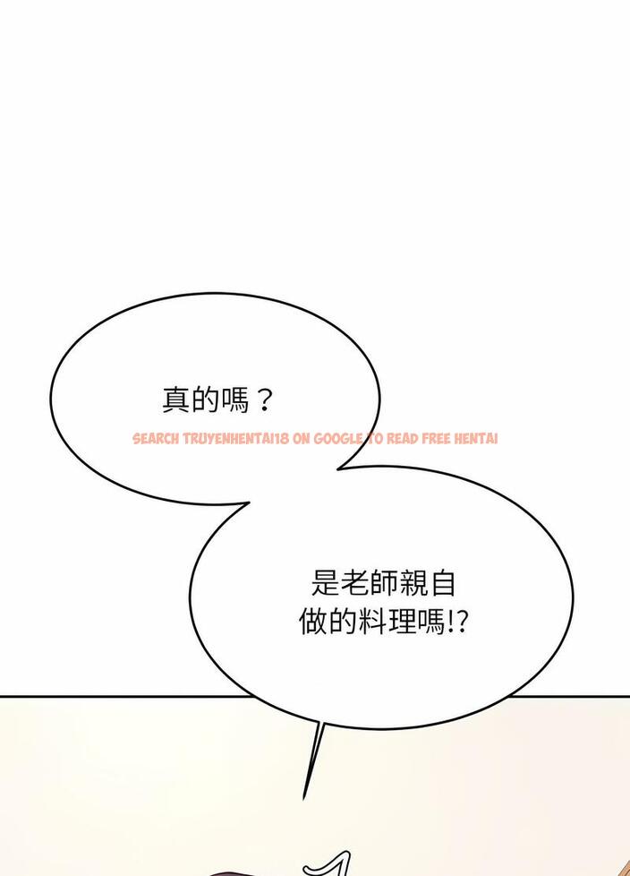 查看漫画老師的課外教學/我的專屬老師 - 第25話 - sayhentaiz.net中的1493531图片
