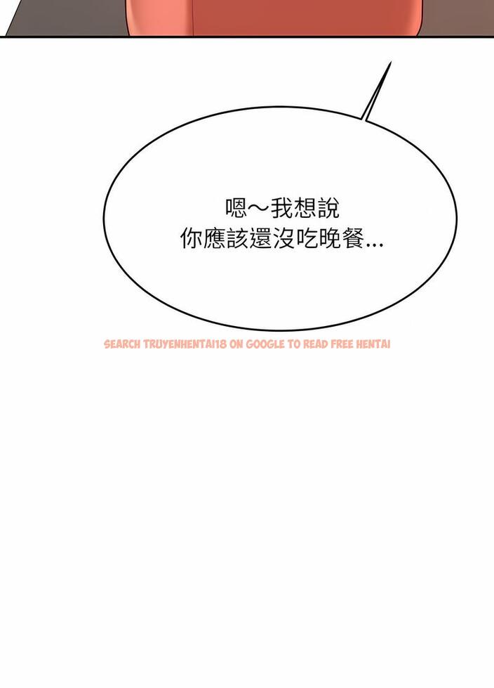 查看漫画老師的課外教學/我的專屬老師 - 第25話 - sayhentaiz.net中的1493533图片