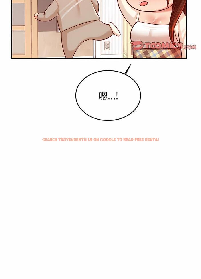 查看漫画老師的課外教學/我的專屬老師 - 第25話 - sayhentaiz.net中的1493537图片