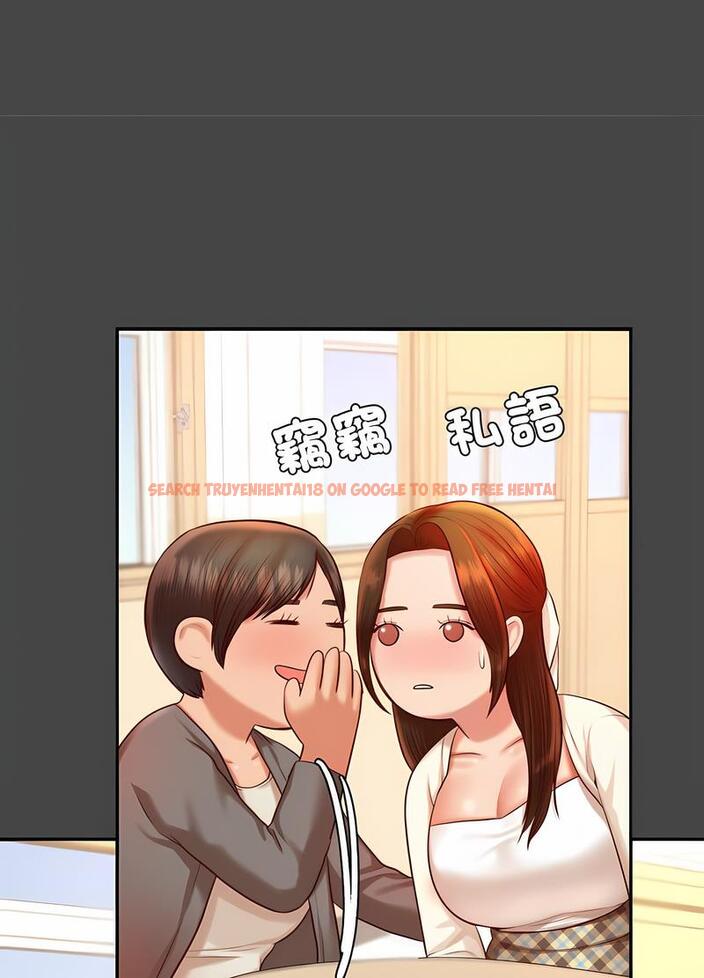 查看漫画老師的課外教學/我的專屬老師 - 第25話 - sayhentaiz.net中的1493549图片