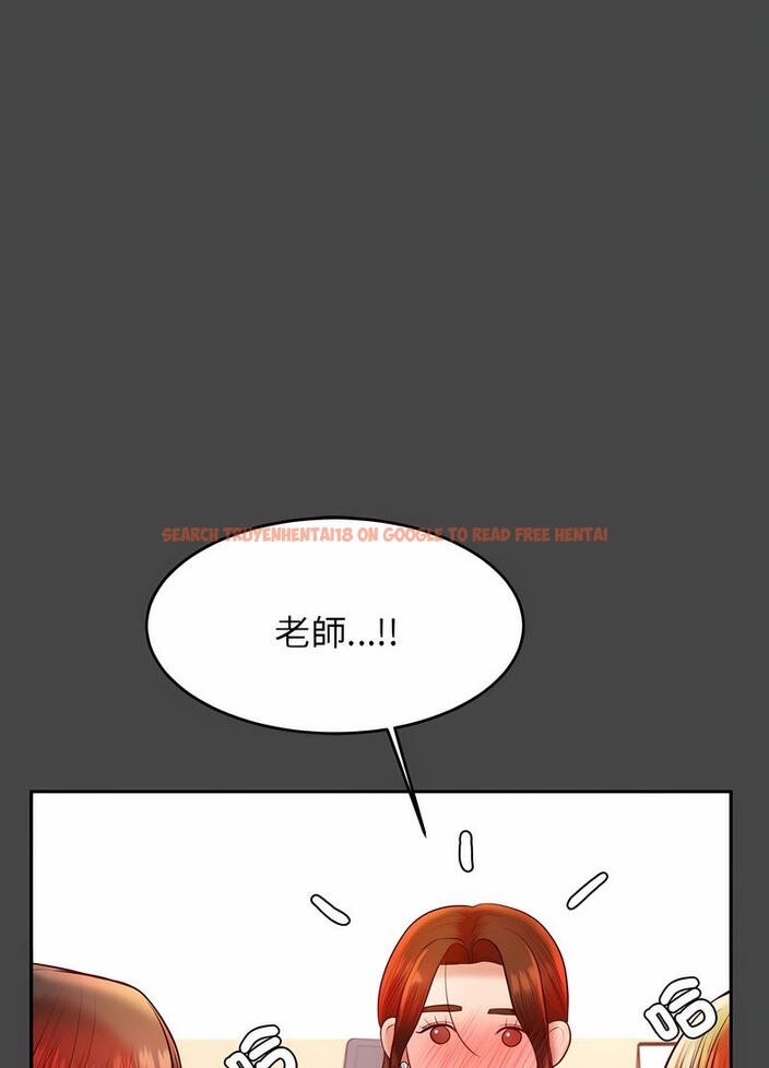 查看漫画老師的課外教學/我的專屬老師 - 第25話 - sayhentaiz.net中的1493551图片