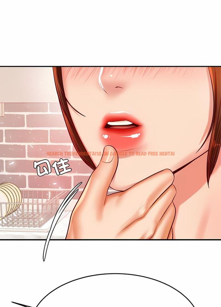 查看漫画老師的課外教學/我的專屬老師 - 第25話 - sayhentaiz.net中的1493583图片