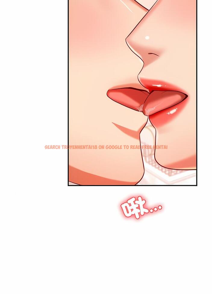 查看漫画老師的課外教學/我的專屬老師 - 第25話 - sayhentaiz.net中的1493588图片