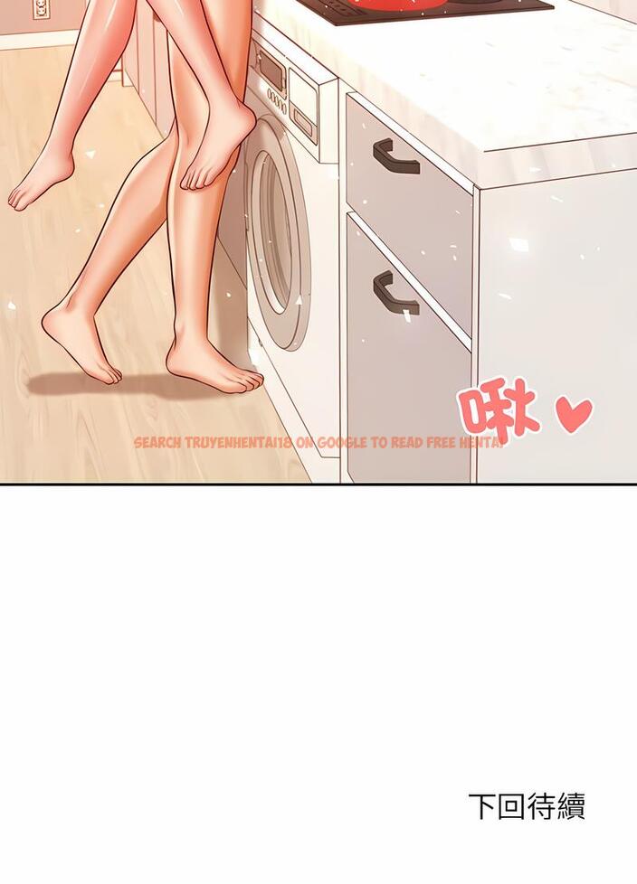 查看漫画老師的課外教學/我的專屬老師 - 第25話 - sayhentaiz.net中的1493593图片