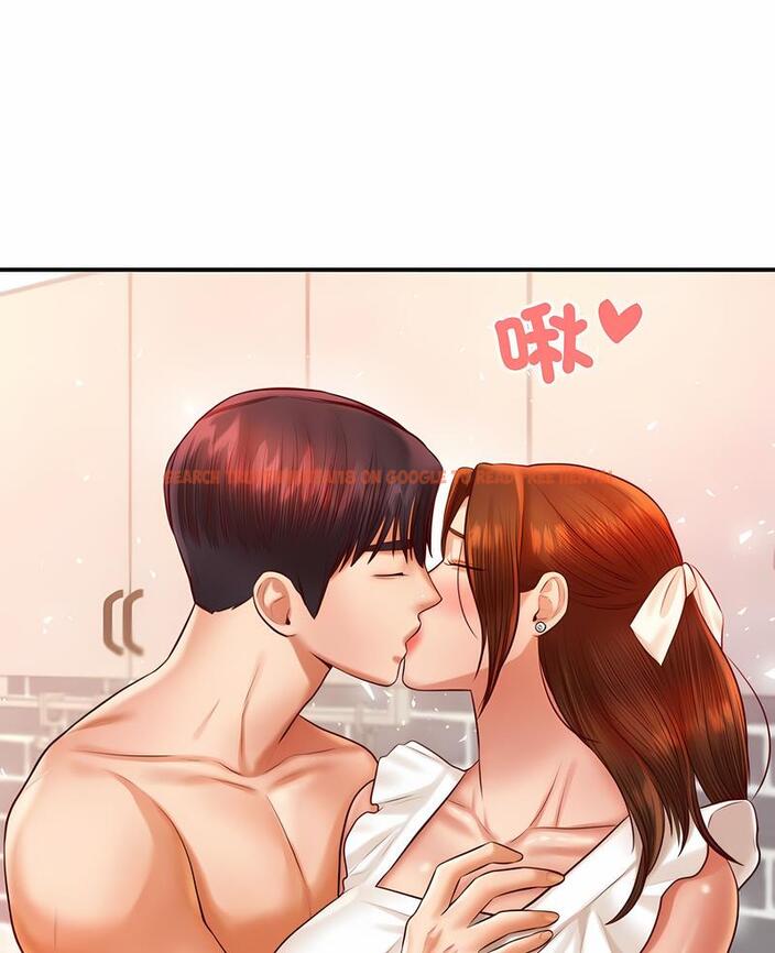 查看漫画老師的課外教學/我的專屬老師 - 第26話 - sayhentaiz.net中的1493597图片
