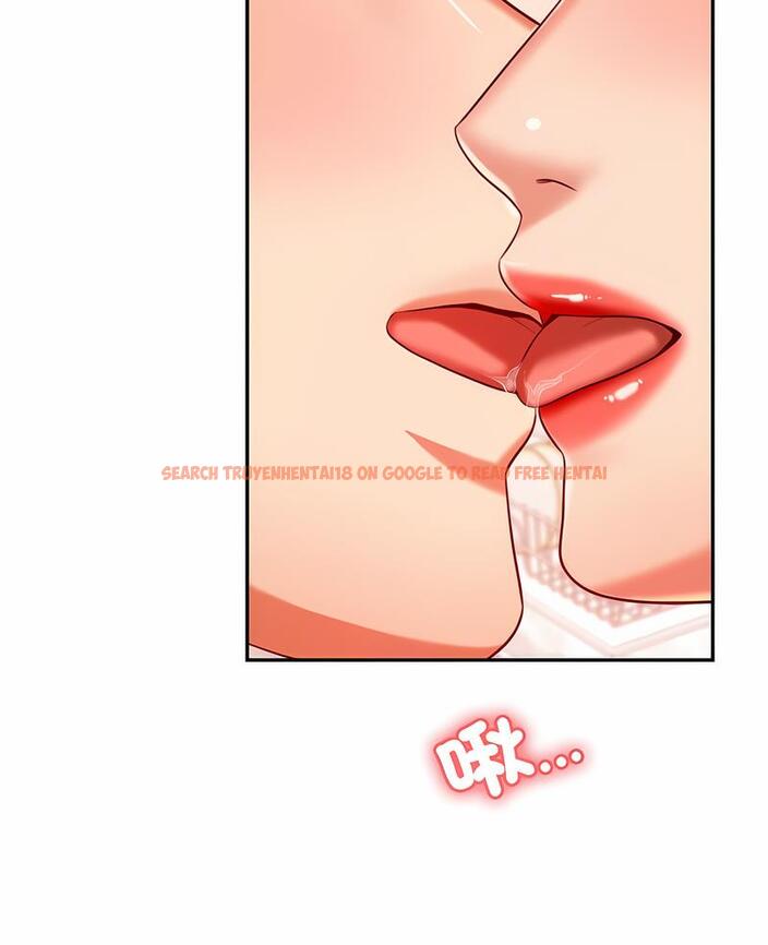 查看漫画老師的課外教學/我的專屬老師 - 第26話 - sayhentaiz.net中的1493601图片