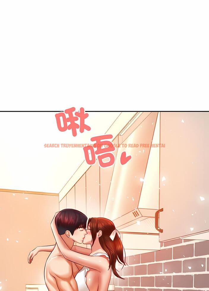 查看漫画老師的課外教學/我的專屬老師 - 第26話 - sayhentaiz.net中的1493605图片